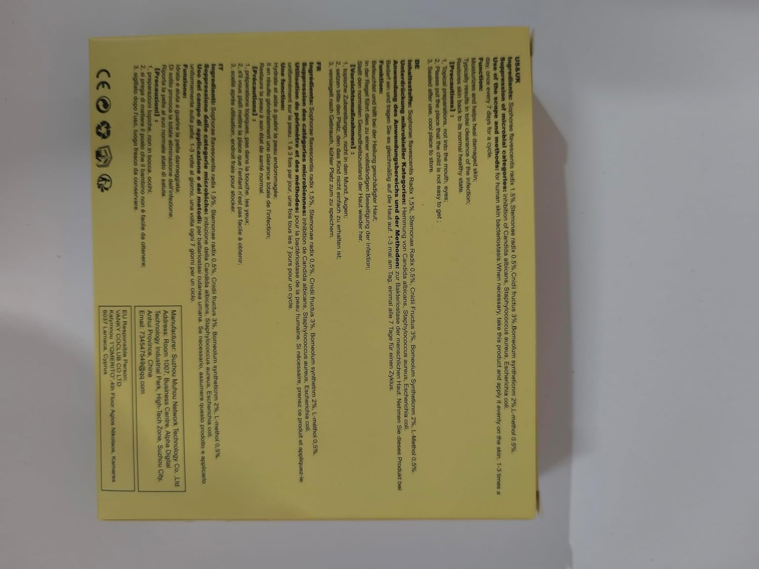 Moisturising Cream, Ointment Cream, Healing Cream, Moisturising Cream, Body Cream for Dry, Uncomfortable Skin 5PCS